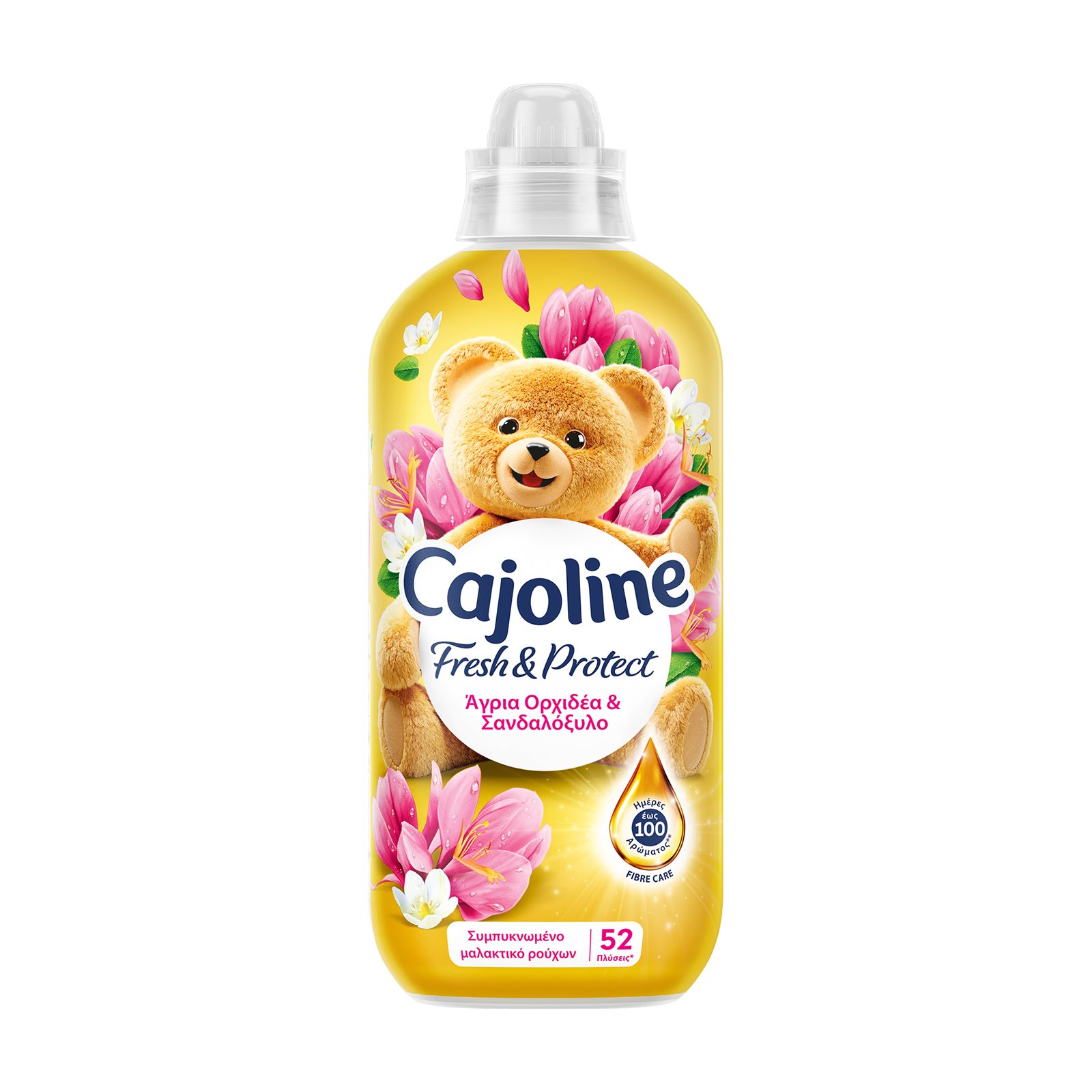 cajoline intese care 52 wash, Concentrated fabric softener, 1096ml, Sandalo &amp; Orhidea, gold