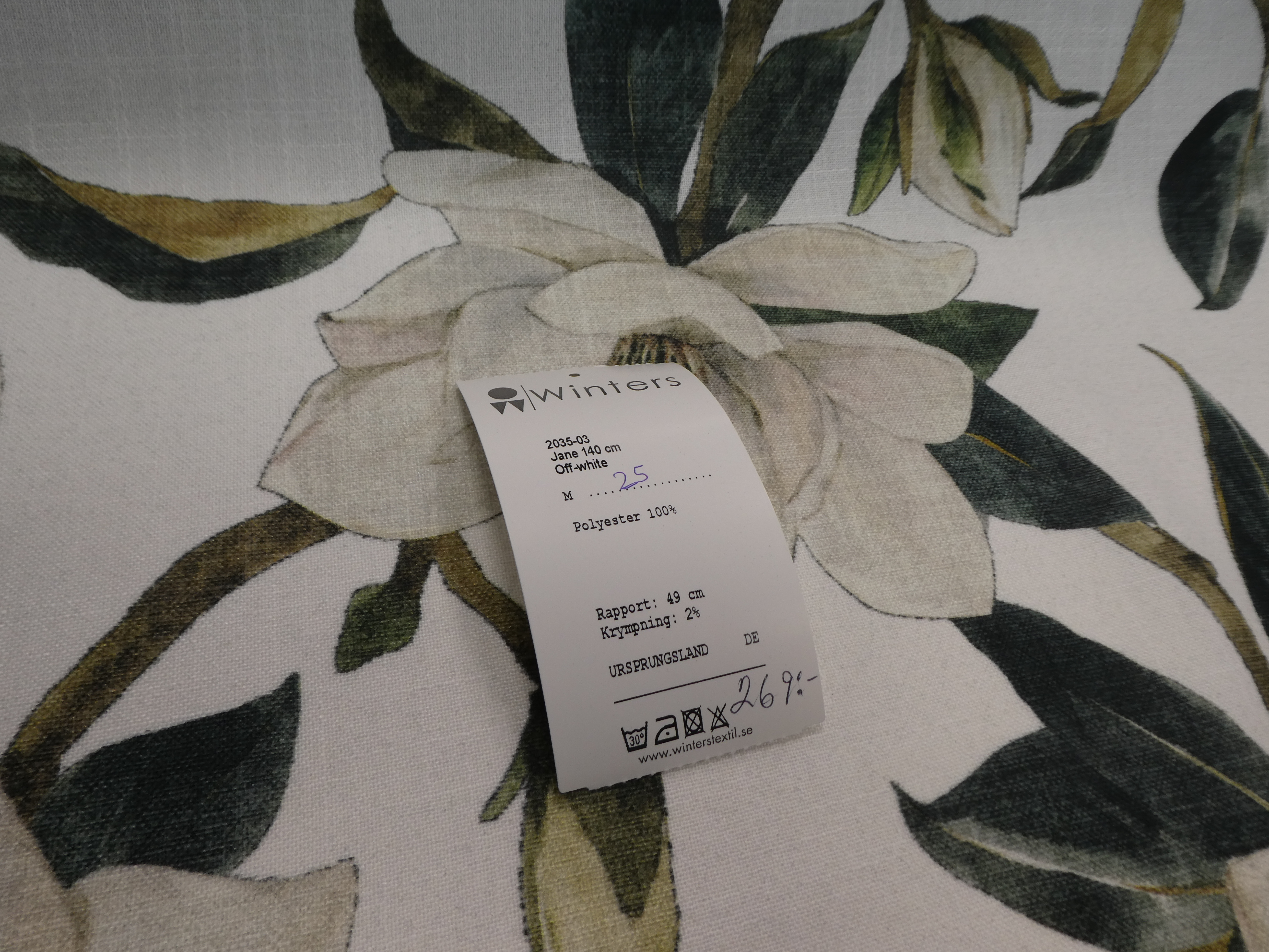 Jena ljus botten  med vita blommor och gröna blad - 2