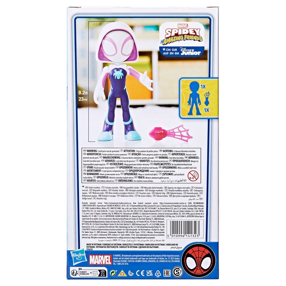 Supersized actionfigur Ghost Spider - 3