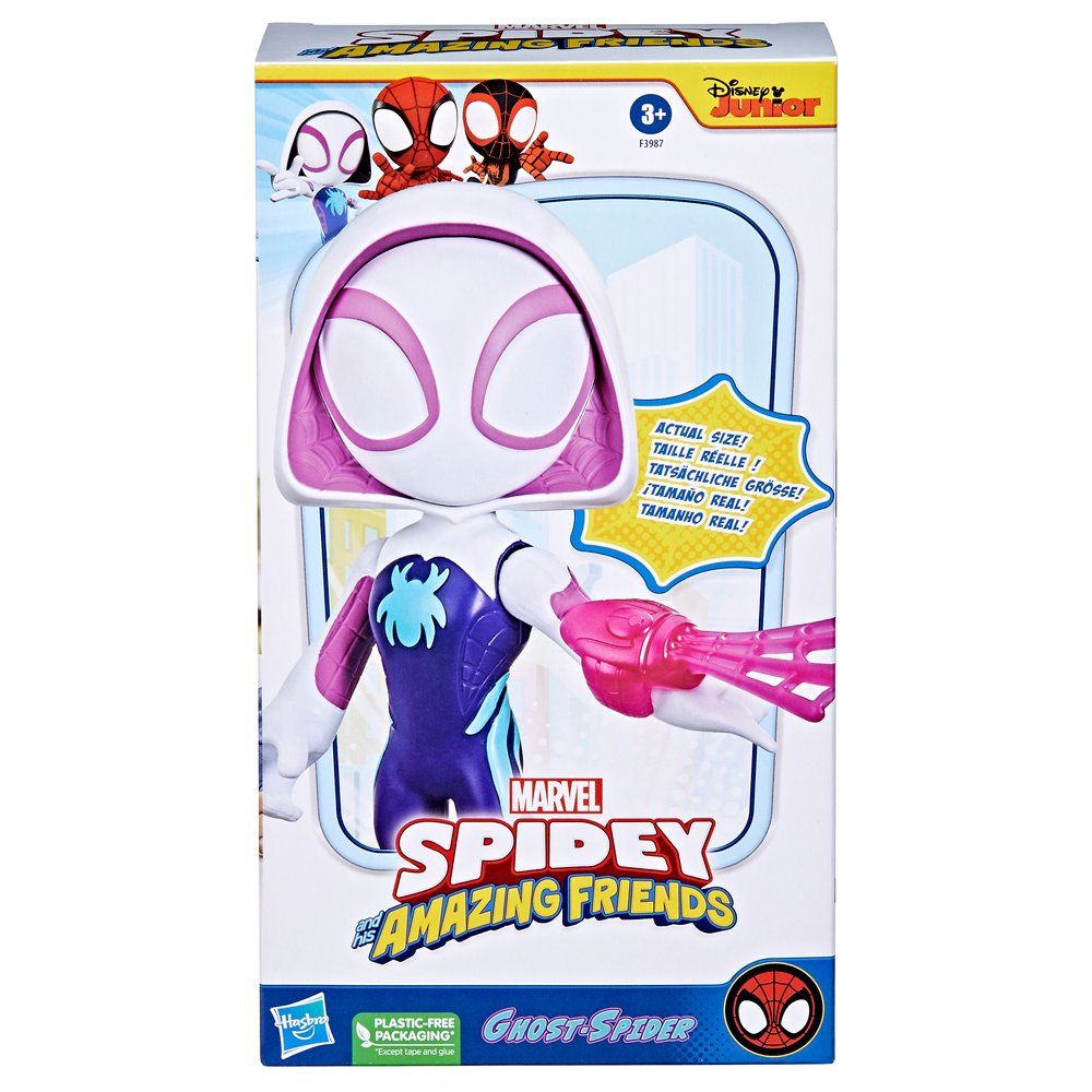 Supersized actionfigur Ghost Spider - 4
