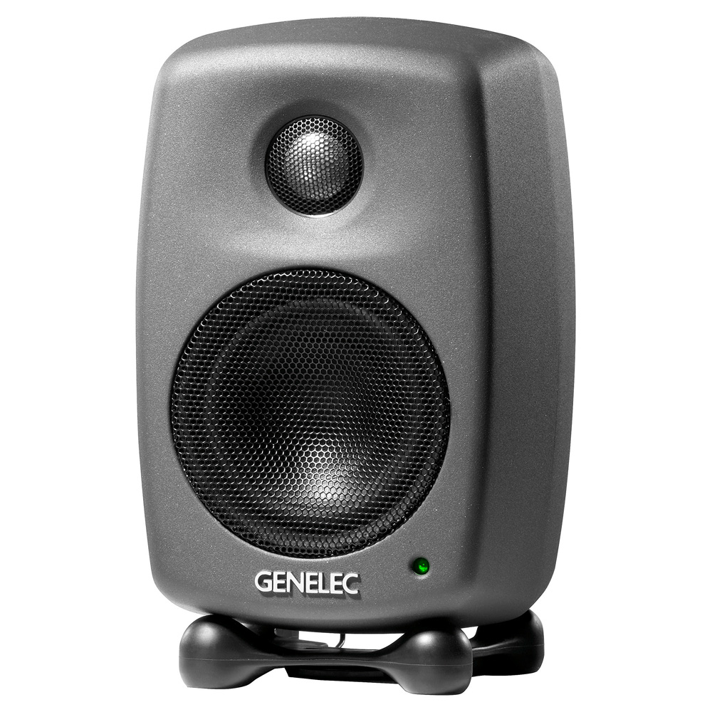 Genelec - 8010A Grå