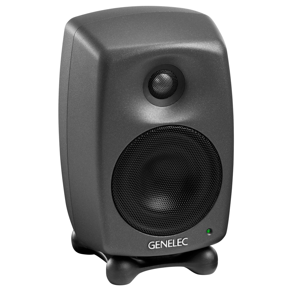 Genelec - 8020D Grey - 8
