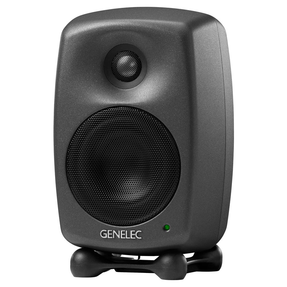 Genelec - 8020D Grey