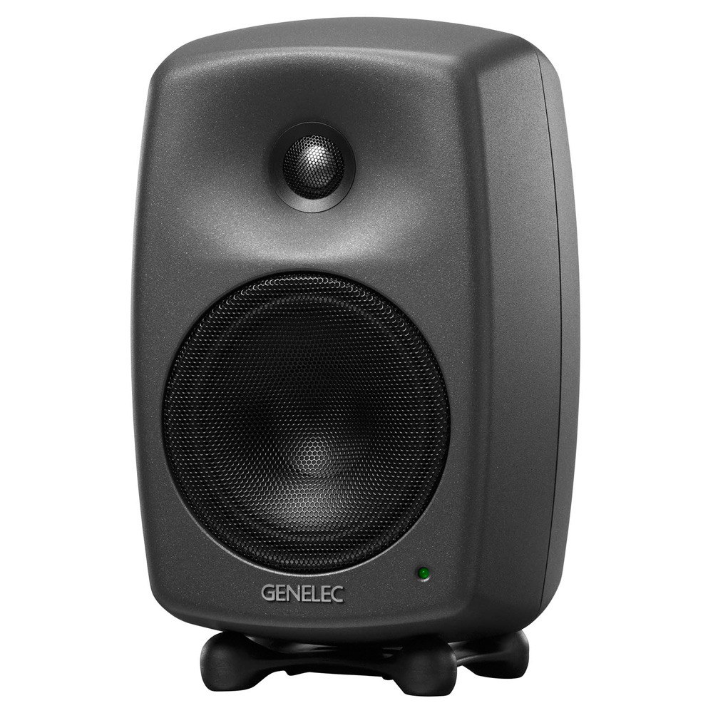 Genelec - 8030C Grey