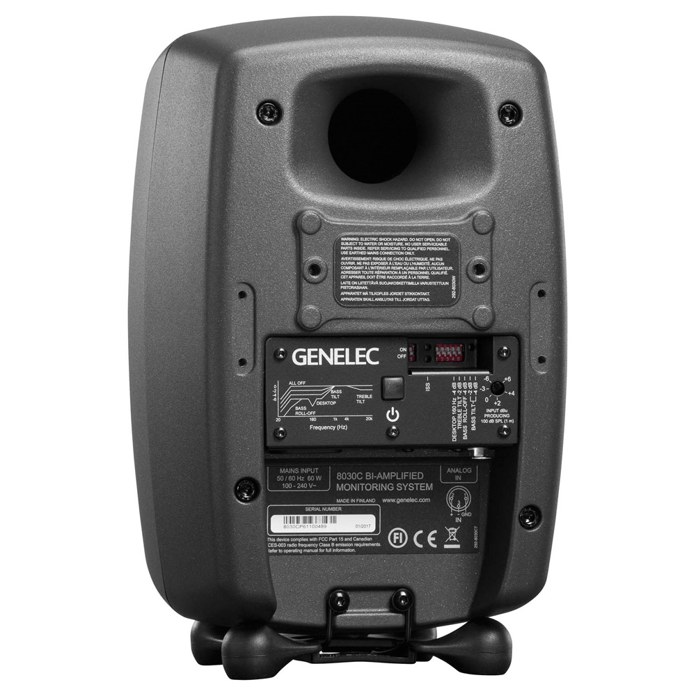 Genelec - 8030C Grey - 7