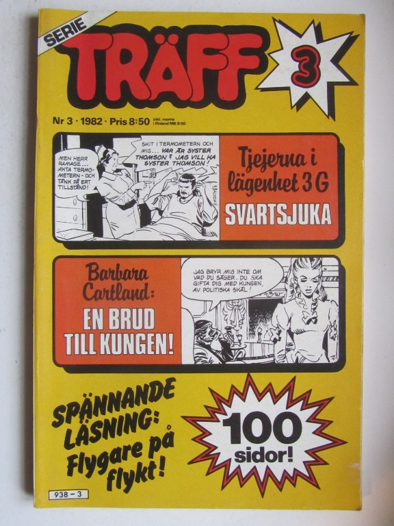 SerieTräff 1982 03