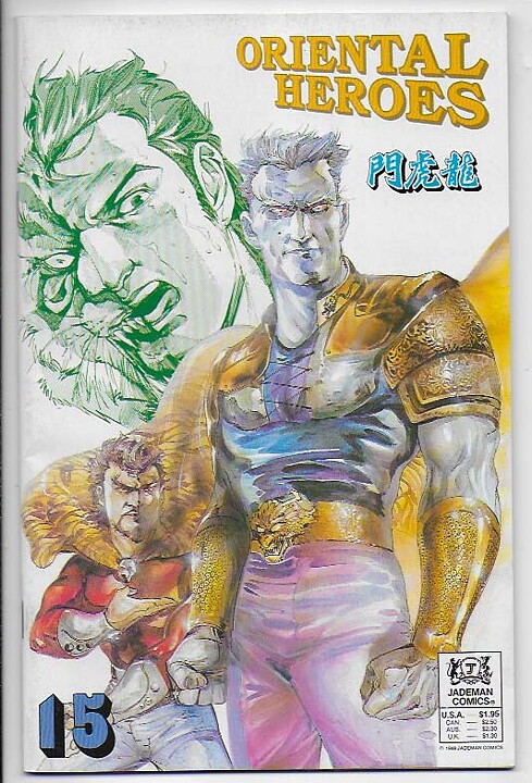 Oriental Heroes # 15 VF/NM