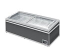 Frysbox / kylbox exponering  SIF600C, 600 liter