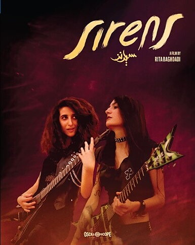 Sirens (BLU-RAY)