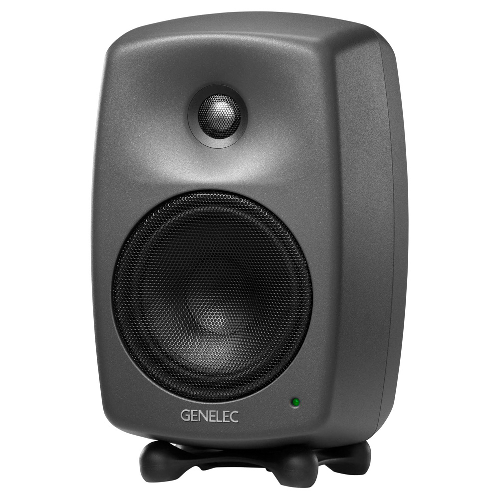 Genelec - 8330A Grå