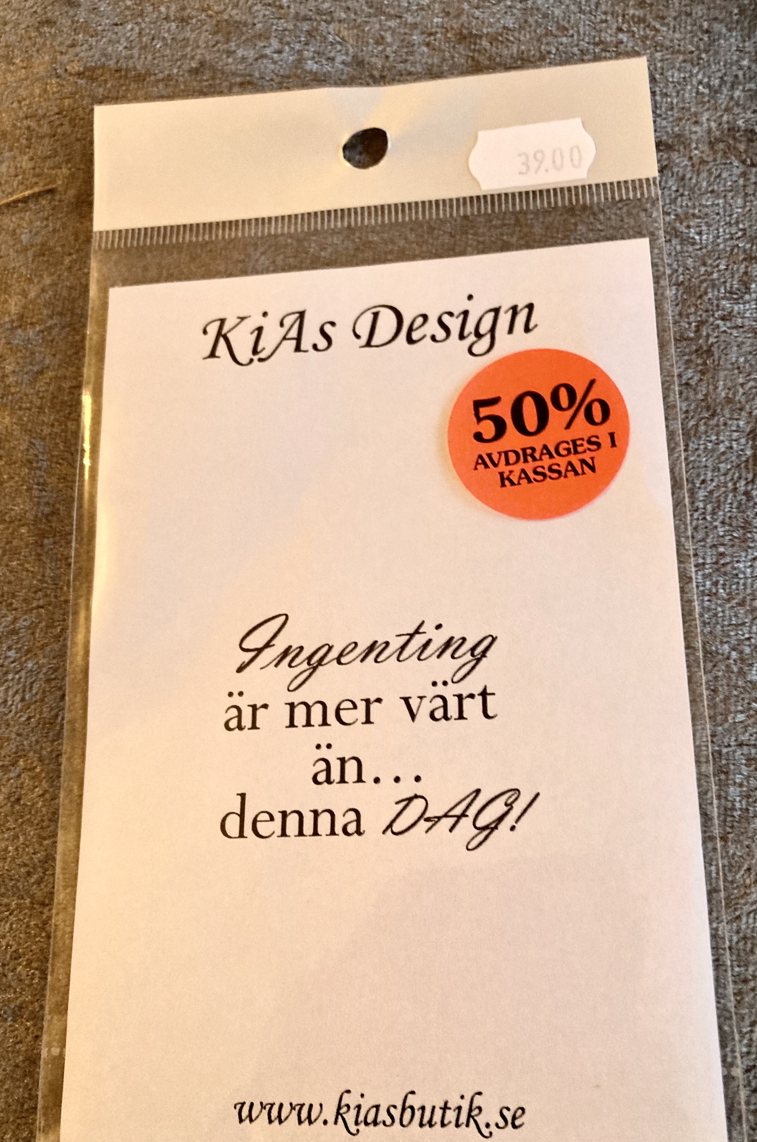 KD Stämplar - Ingenting… 