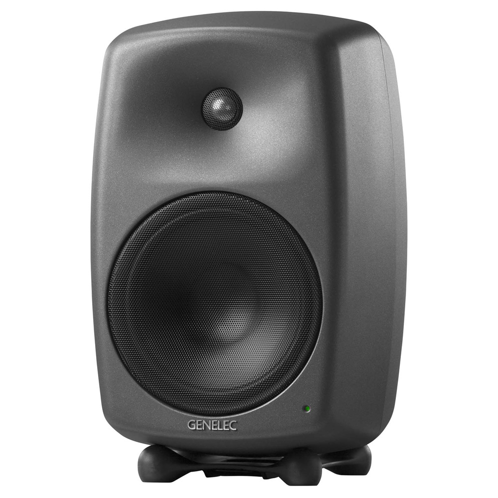 Genelec - 8350A Grå