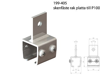 Skenfäste rak platta