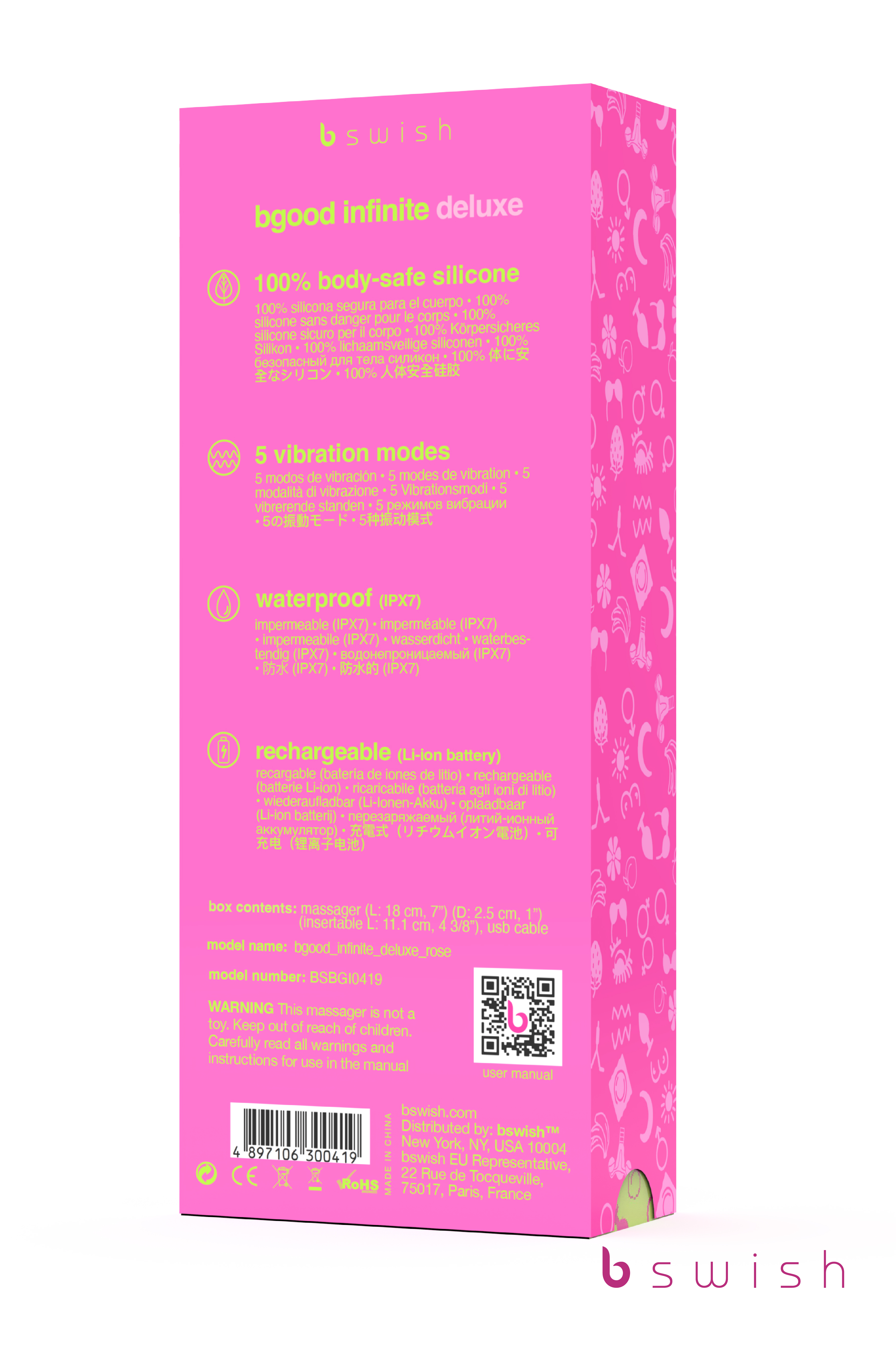 B Swish Bgood Infinite Deluxe Rose - 8