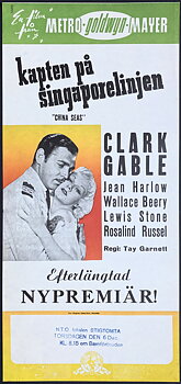 CHINA SEAS (1935)