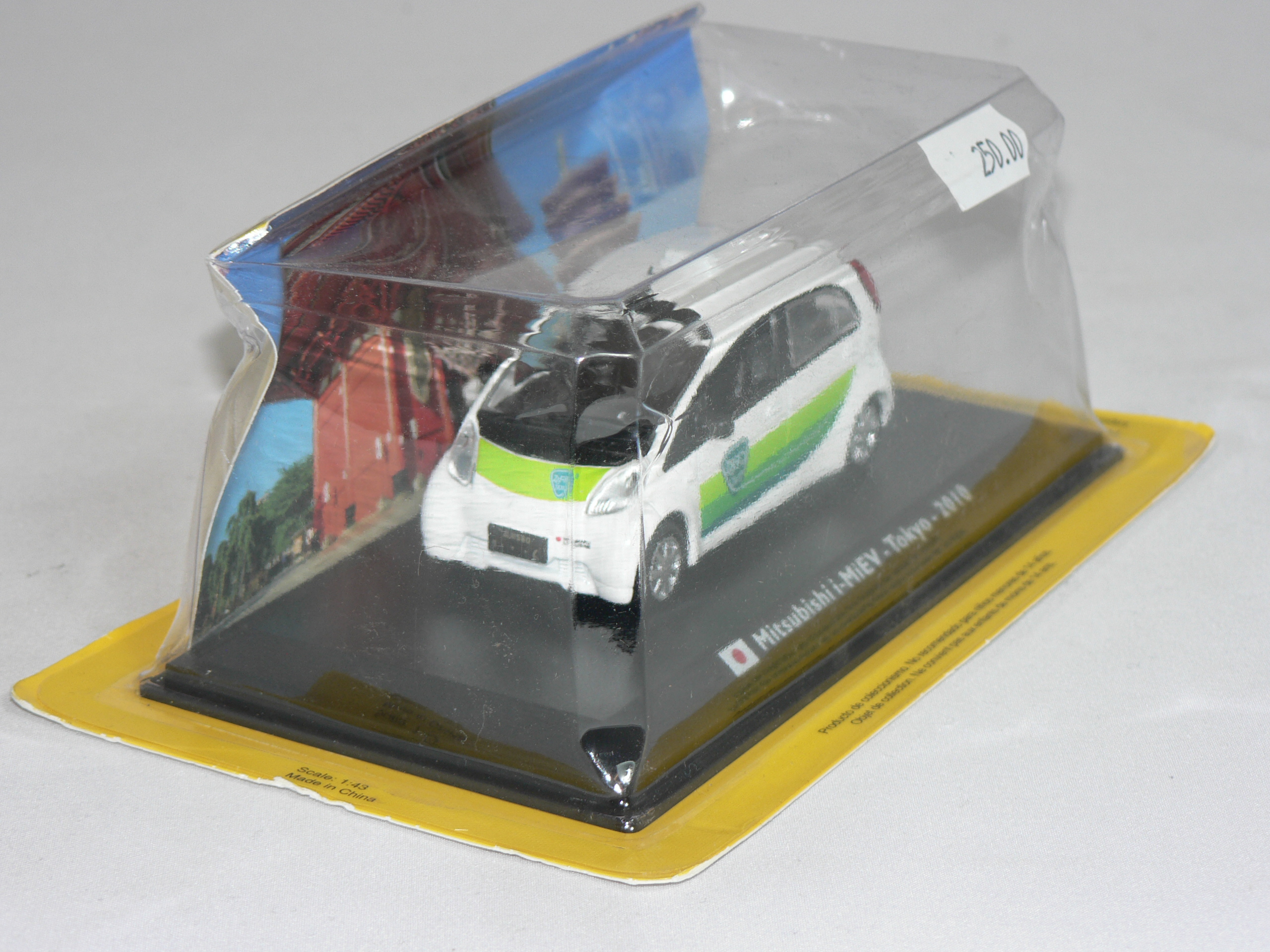 Mitsubishi  MIVE  Taxi  Tokyo  2010  1:43 Atlas