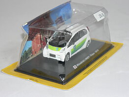 Mitsubishi  MIVE  Taxi  Tokyo  2010  1:43 Atlas