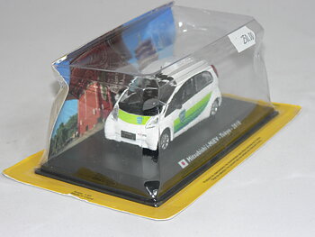 Mitsubishi  MIVE  Taxi  Tokyo  2010  1:43 Atlas