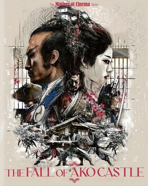 The Fall of Ako Castle (Limited Edition) (ej svensk text) (Blu-ray)