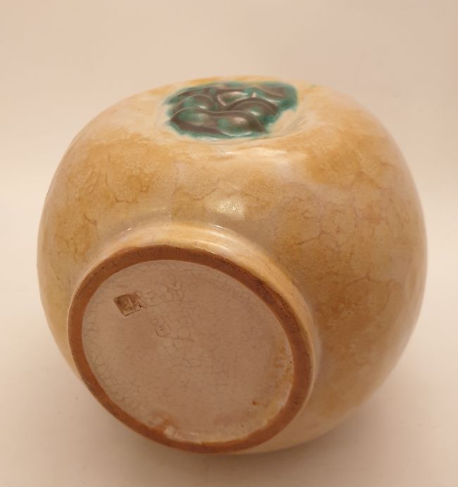 Upsala Ekeby Einar Luterkort vase 1930s - 3