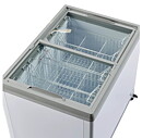 Glassbox IC310D  - 284 liter
