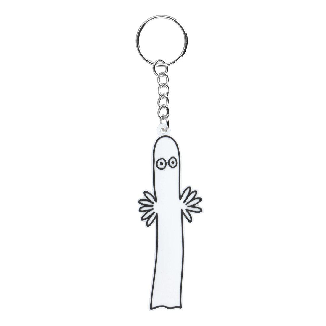 Hattifnatt Keyring