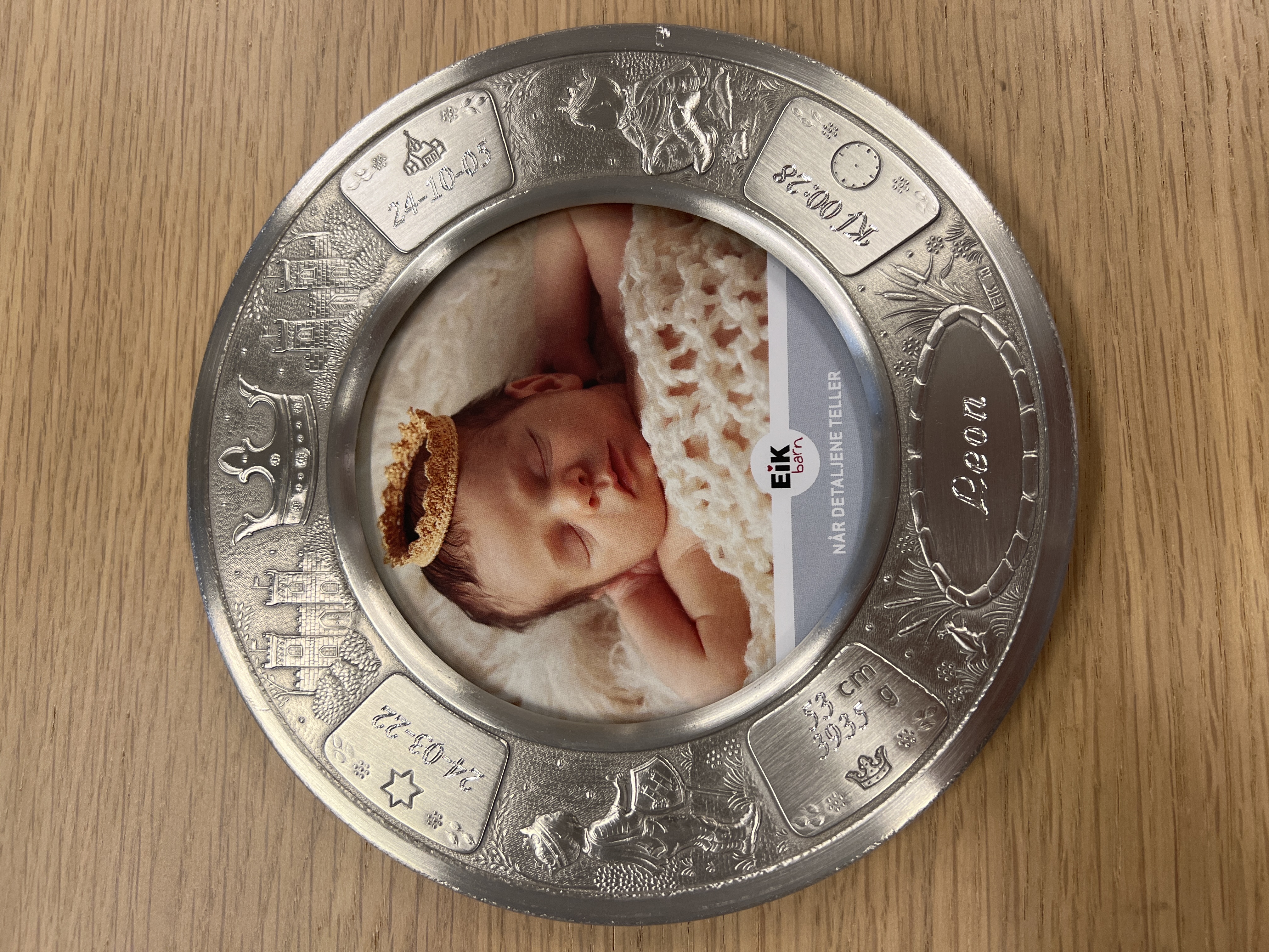 Photo frame Prince - 2