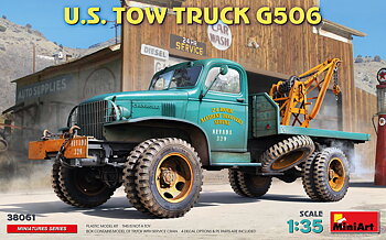 1/35 U.S. Tow Truck G50