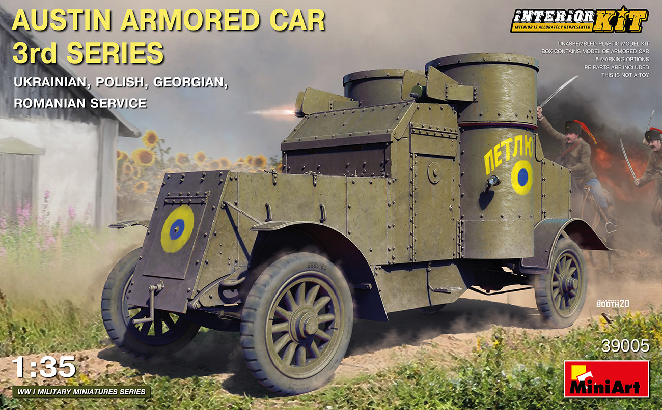 1/35 Austin Armored Car 3rd Series: Ukrainian, Polish,  Georgian, Romanian Service. Interior Kit