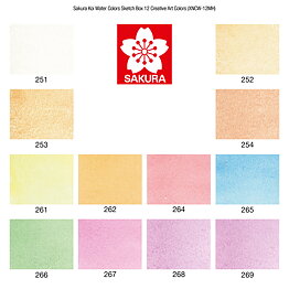 Koi Water Colors Sketch Box 12 Set