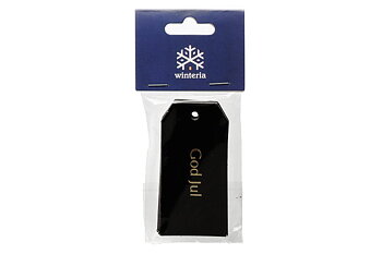 God jul tags / paketkort