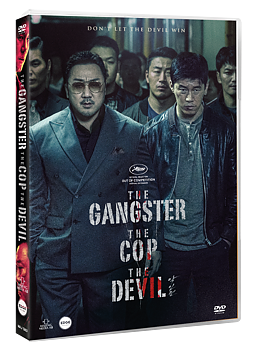 The Gangster The Cop The Devil