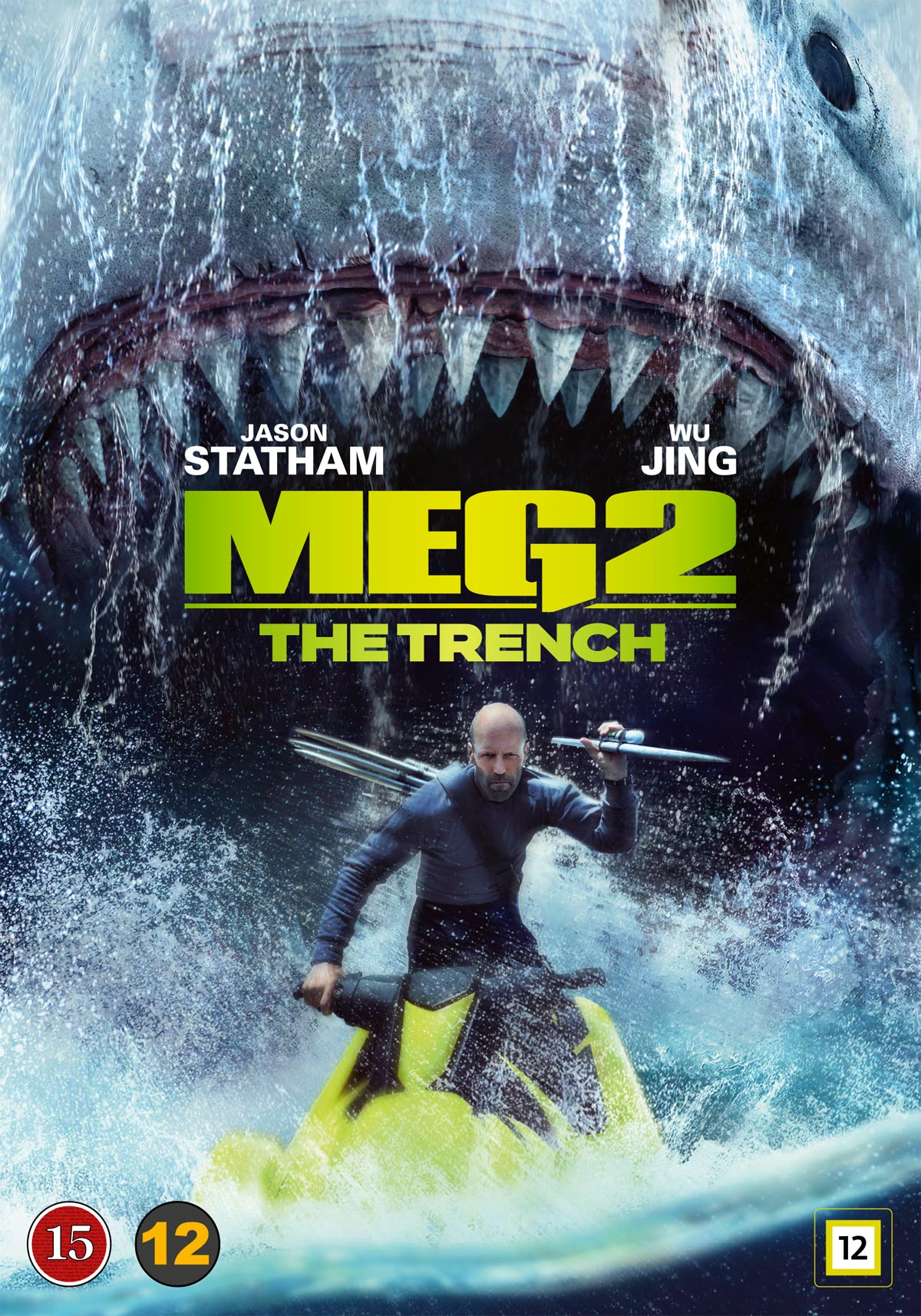 Meg 2: The Trench