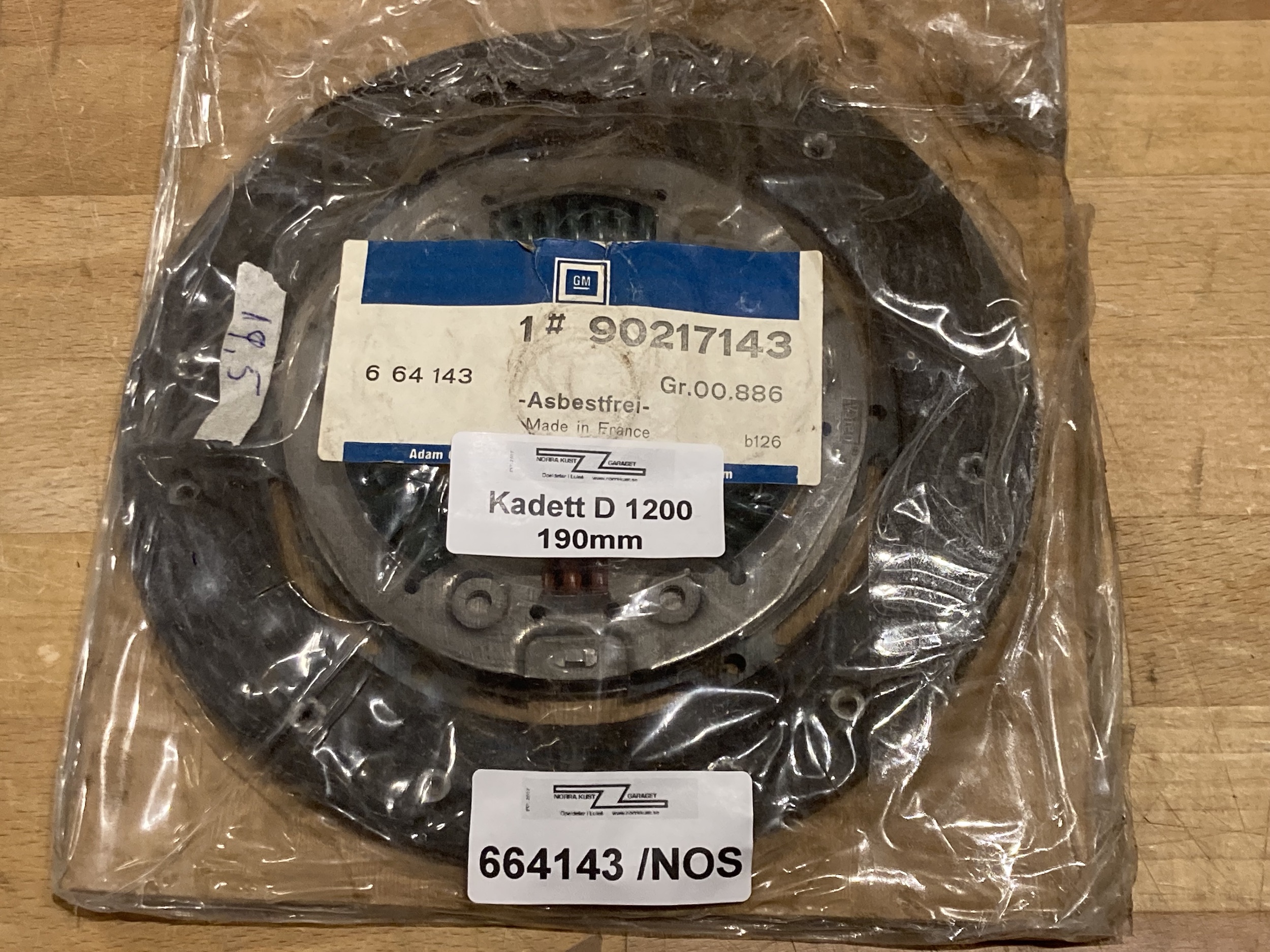 Lamell 190mm-Kadett D 1,2S