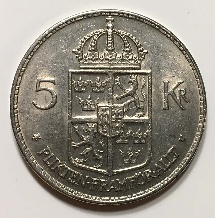 5 kr 1972 utan strömmar 1+
