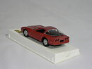 Chevrolet Corvette   1:43  Solido