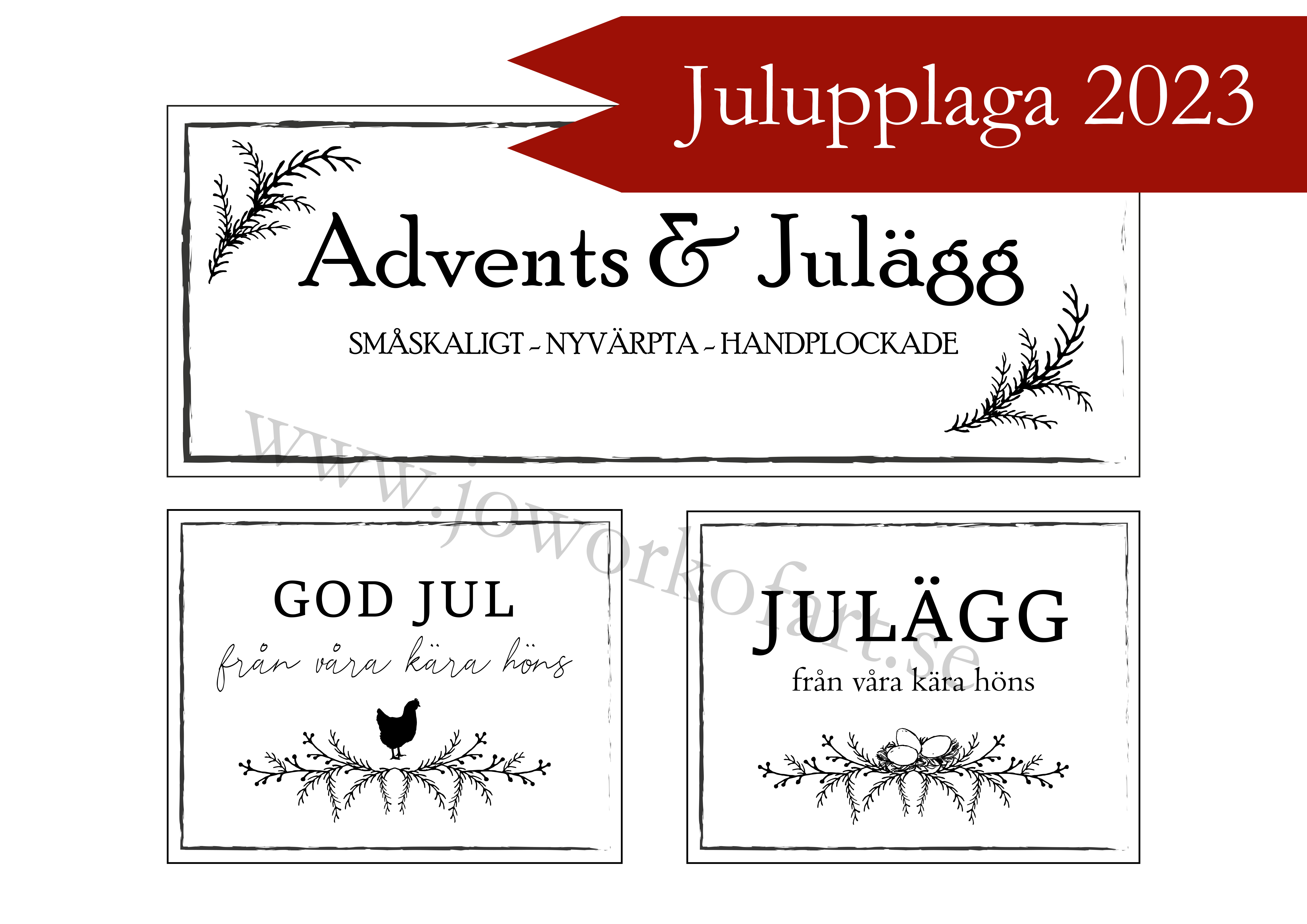 Julupplaga hönsetiketter set med 3 olika motiv (Digital produkt)