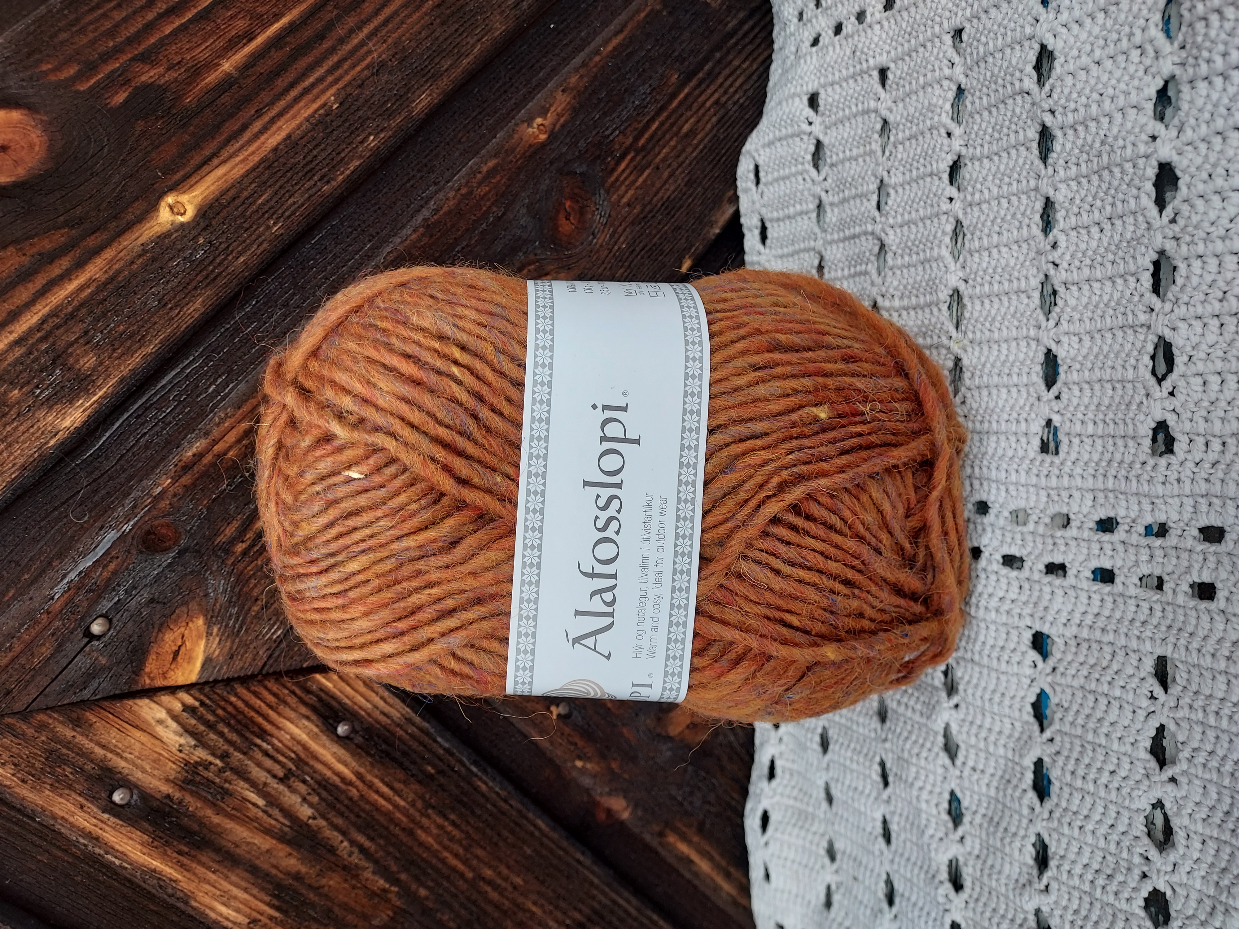 Alafosslopi 9971 Amber Heather 100gr