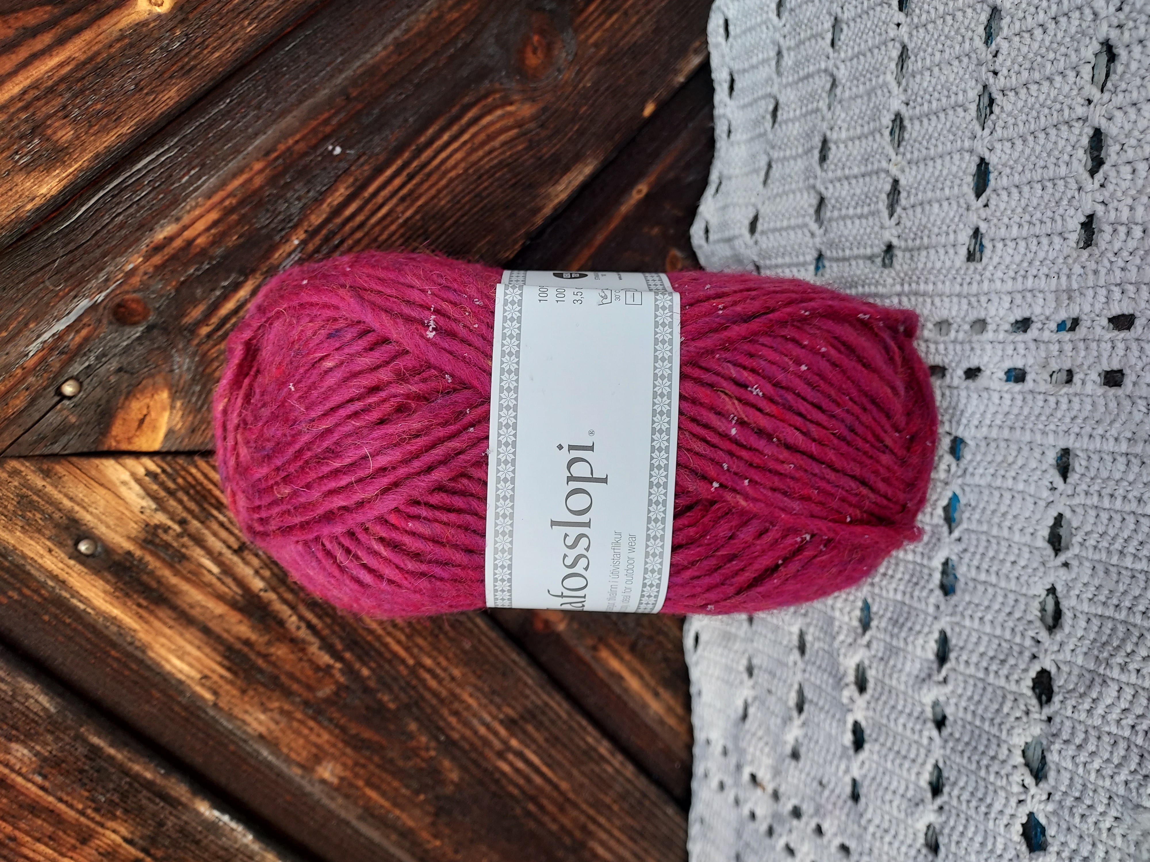 Alafosslopi 9969 Fuchsia heather 100g 