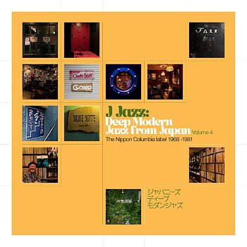 Va - Deep Modern Jazz from Japan - The Nippon Columbia Label 1968 -1981 / VOL.4