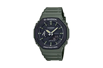  Klocka, G-shock GA-2110SU-3AER, Casio