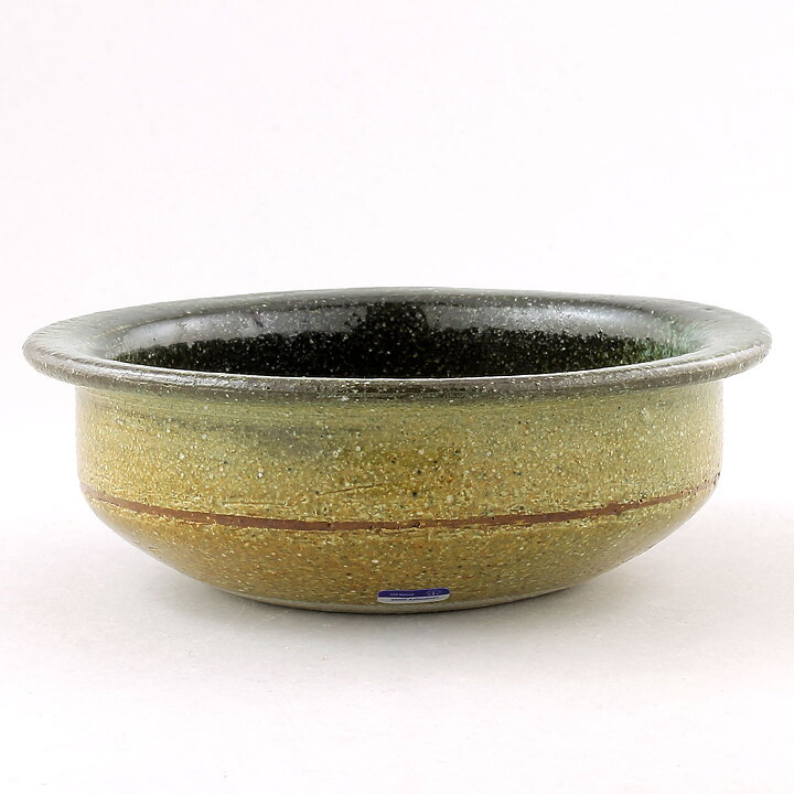 Karin Björquist (1960s) Green/Yellow Rounded Studio Bowl 16 cm