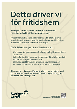 Detta driver vi för fritidshem - affisch A4