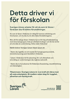 Detta driver vi för förskolan – affisch