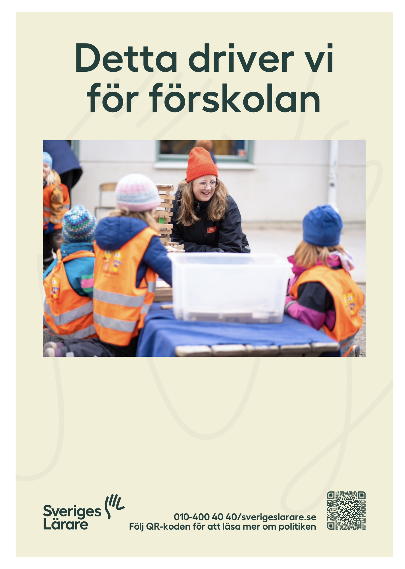 Detta driver vi för förskolan – folder