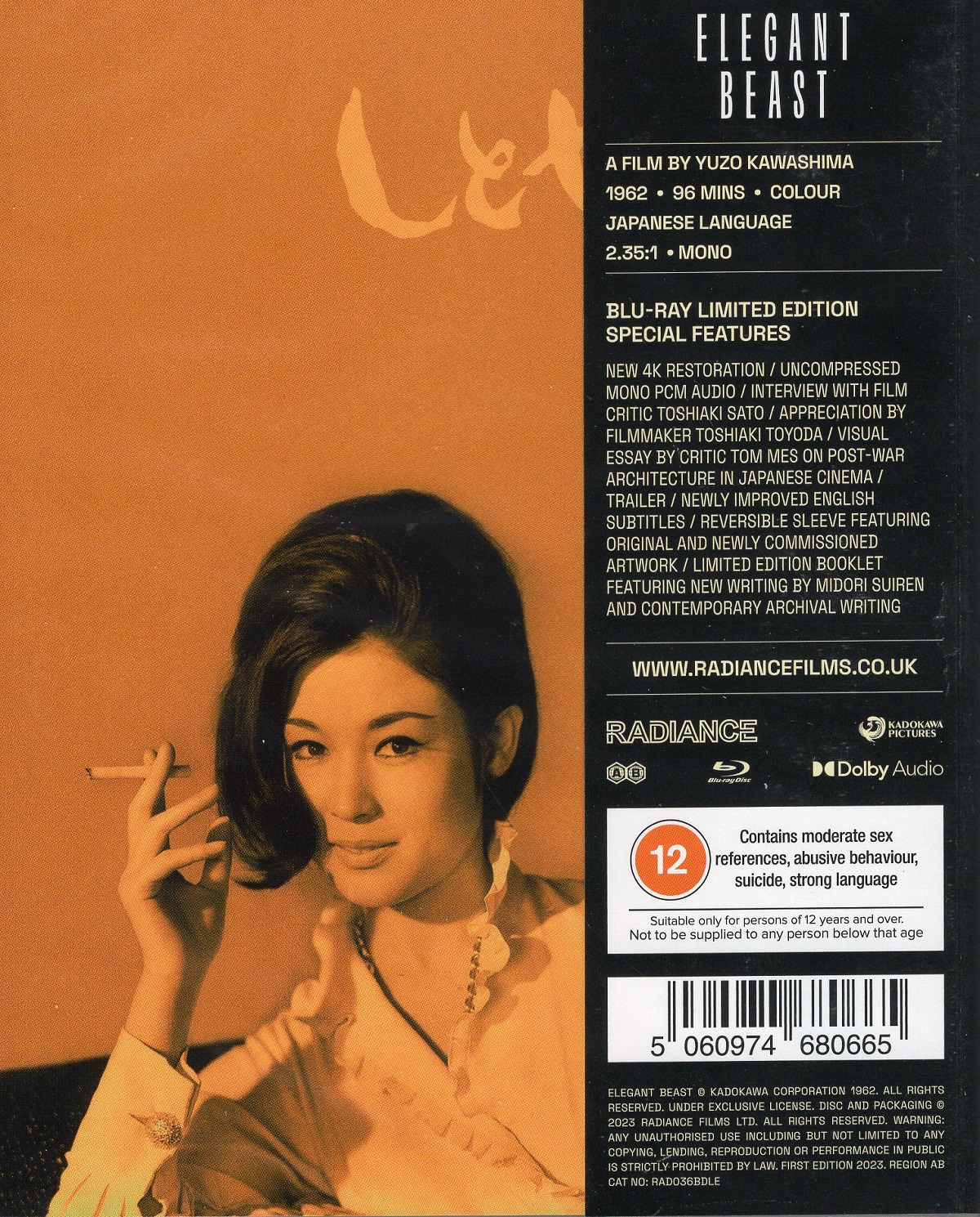 Elegant Beast (Limited Edition) (ej svensk text) (Blu-ray) - 2