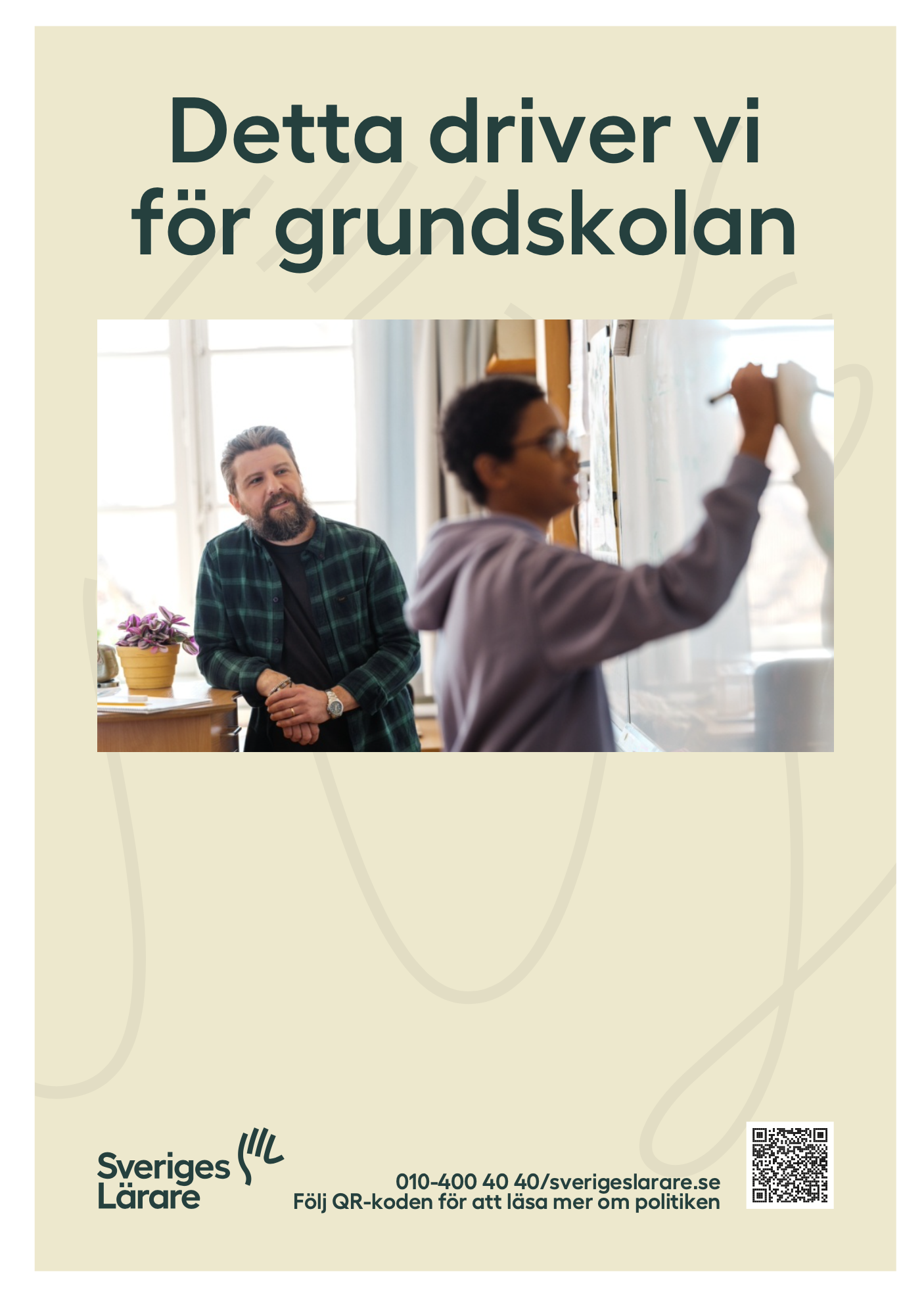 Detta driver vi för grundskolan - folder A5