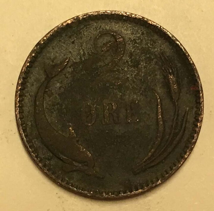 Danmark 2 öre 1892 1?