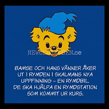 BAMSES RYMDFÄRD - BAMSE MINIBÖCKER - MB202