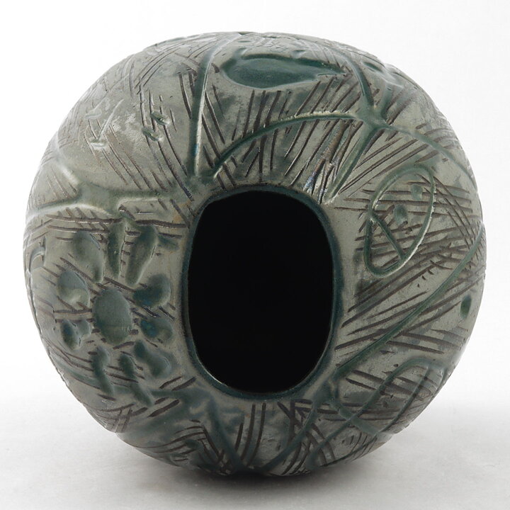 Mari Simmulson (Hedenhös 1957) Swelling Vase with Green Rock Carvings Decor 15 cm